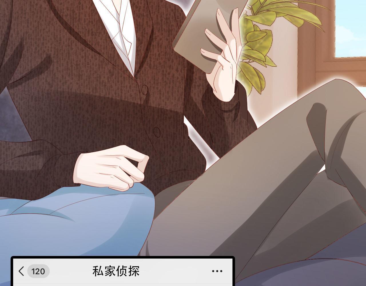 第129话 交友31