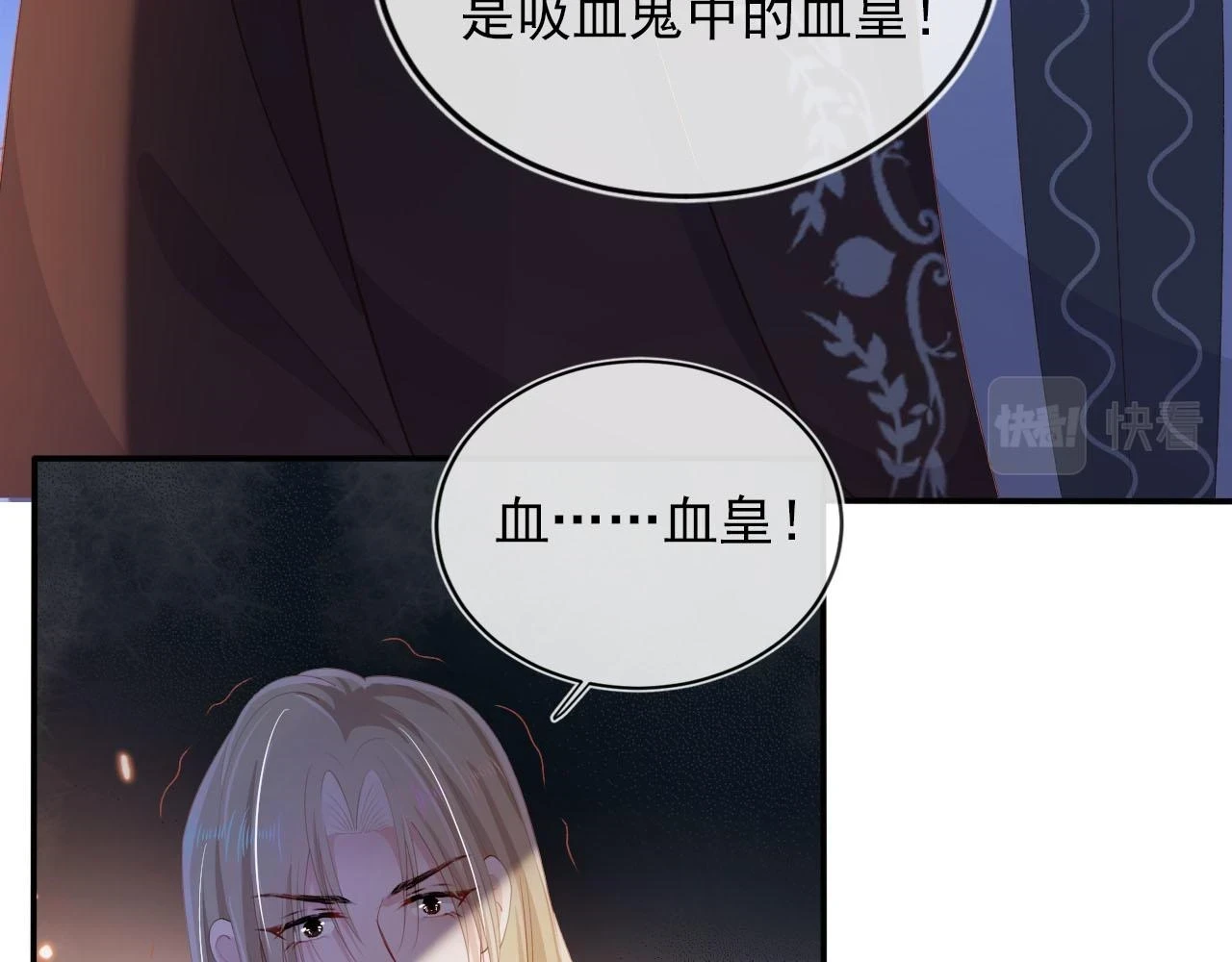 第60话 信仰65
