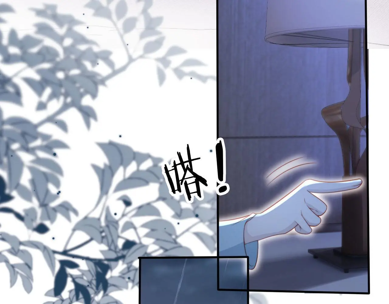 第145话 新世界开启15