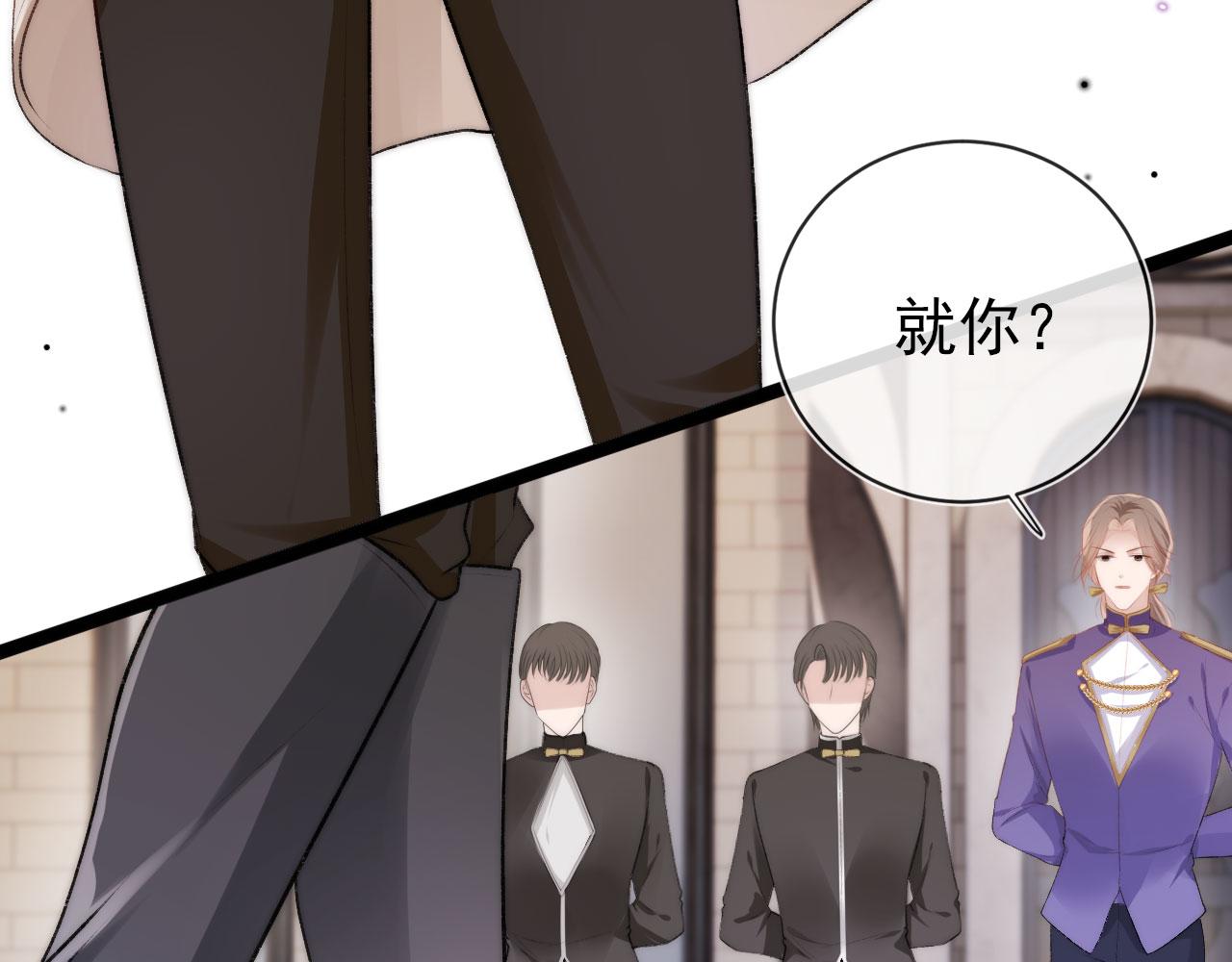第24话 亲爱的~7