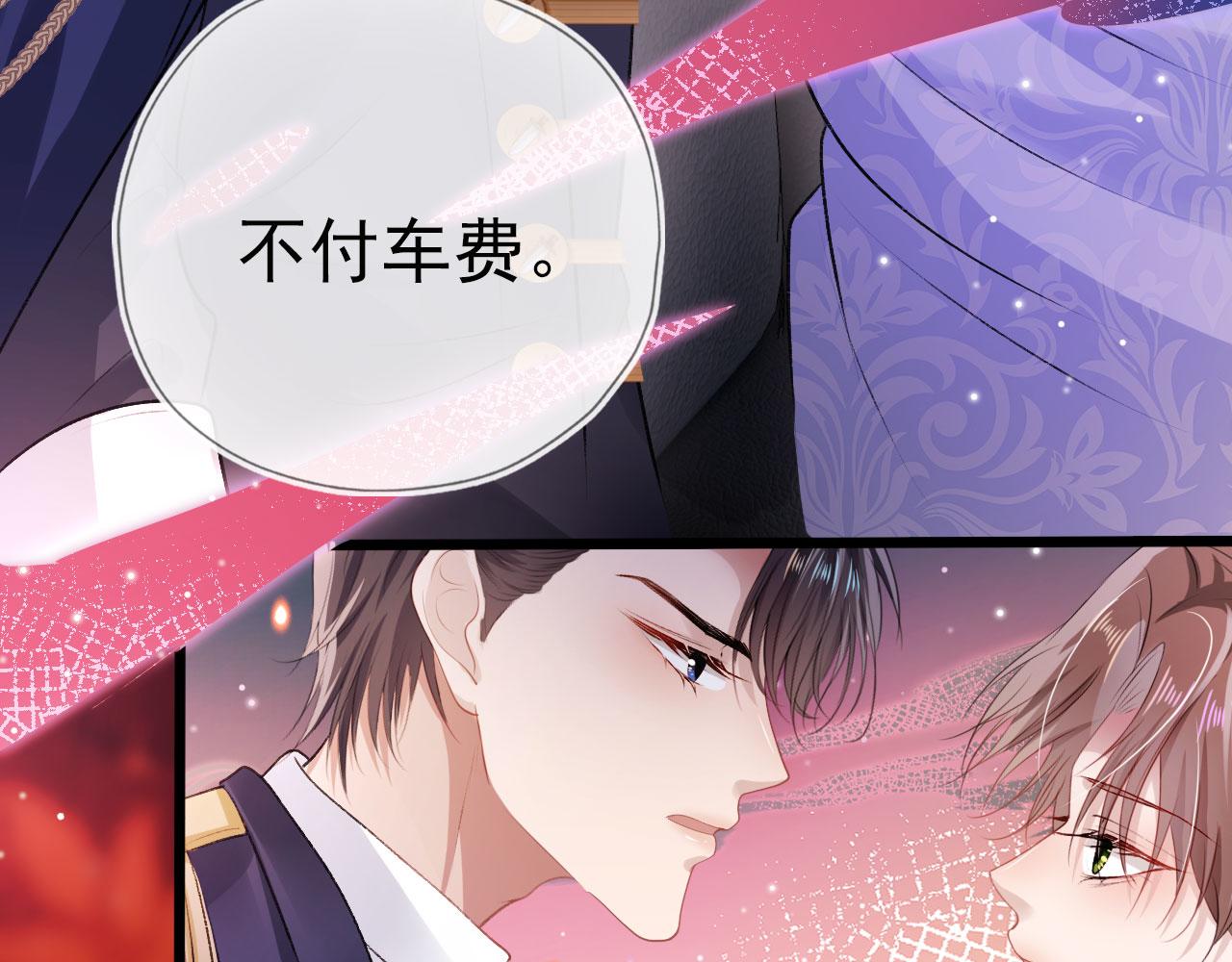 第21话 ABO72