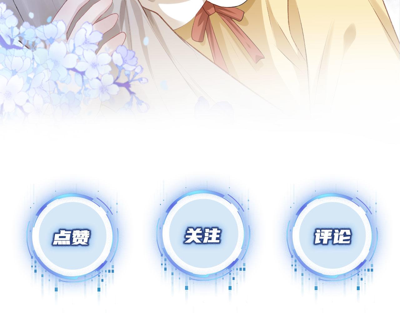 第10话 救赎109