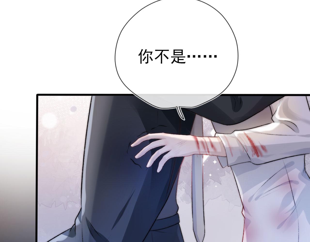 第19话 再见32