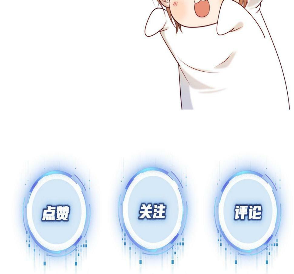 第72话 选择97