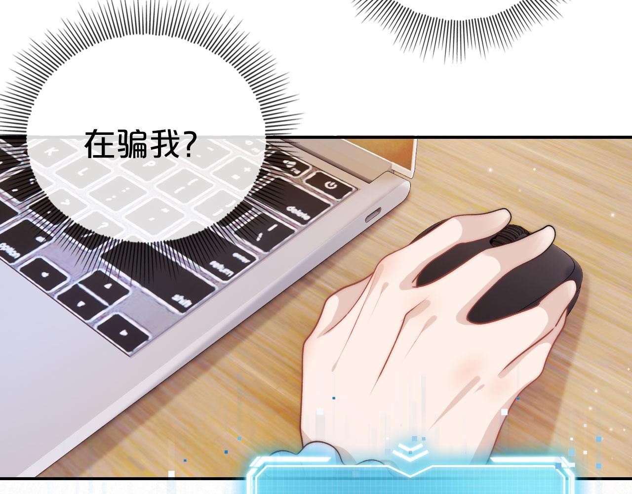 第34话 厌恶34