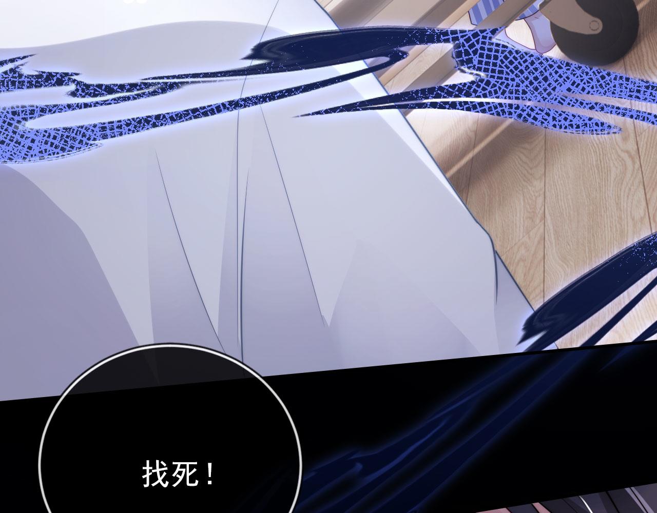 第41话 危急时刻78