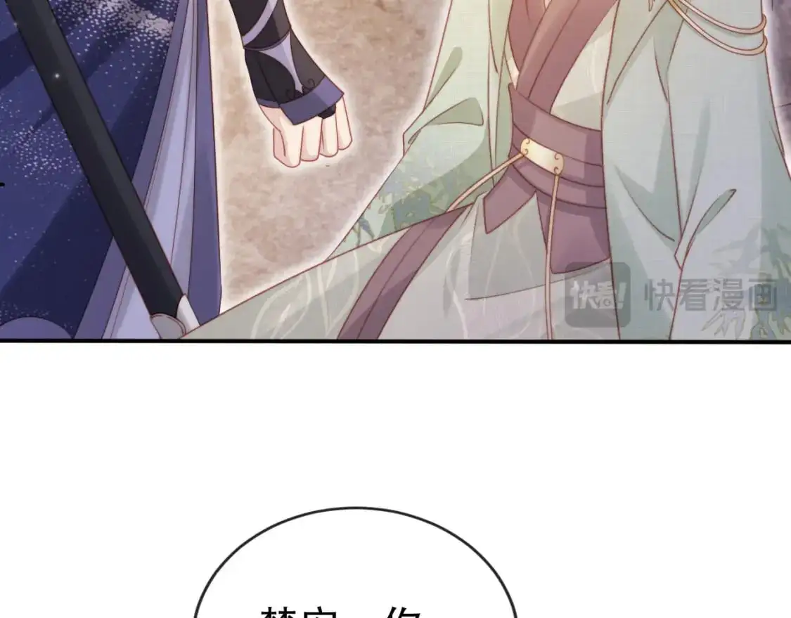 第153话 新角色登场17