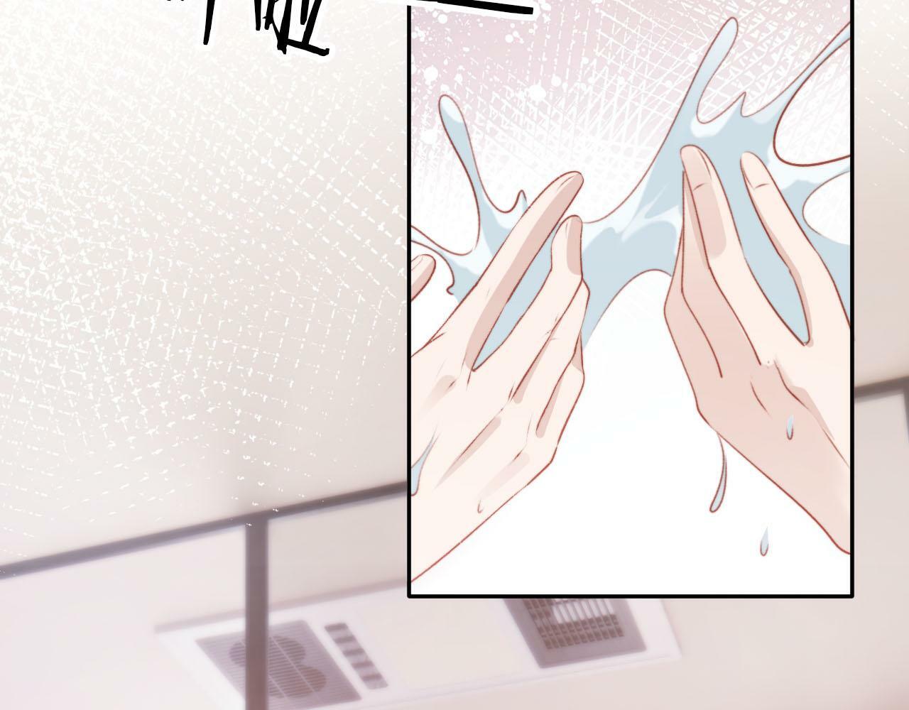 第105话 留在你身边7