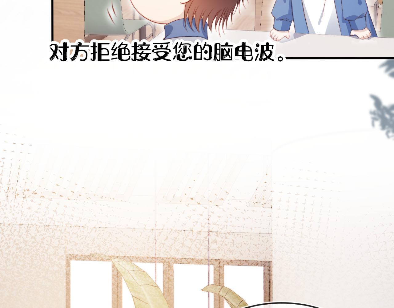第126话 邀约106