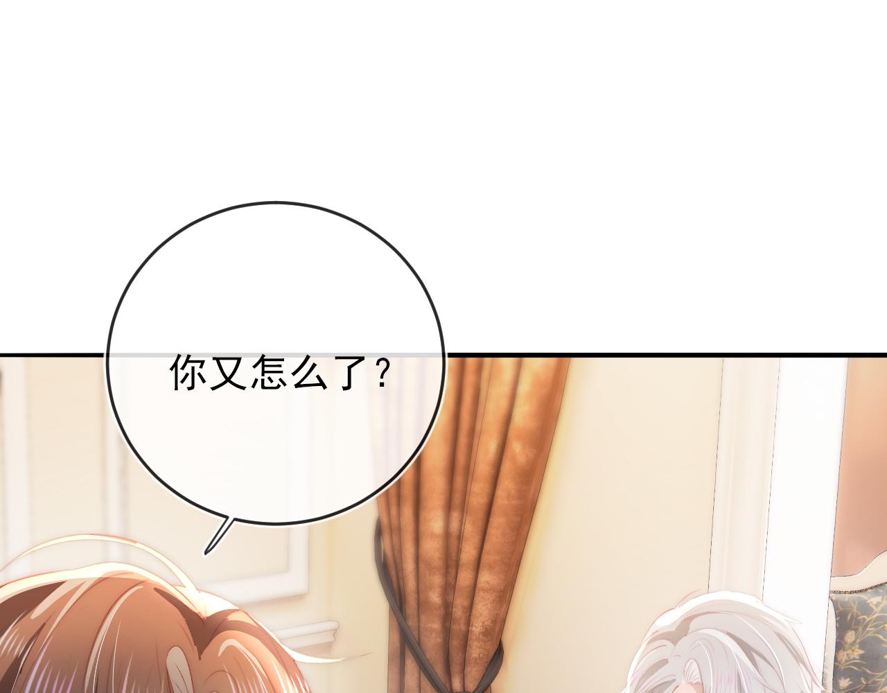 第52话 理发78