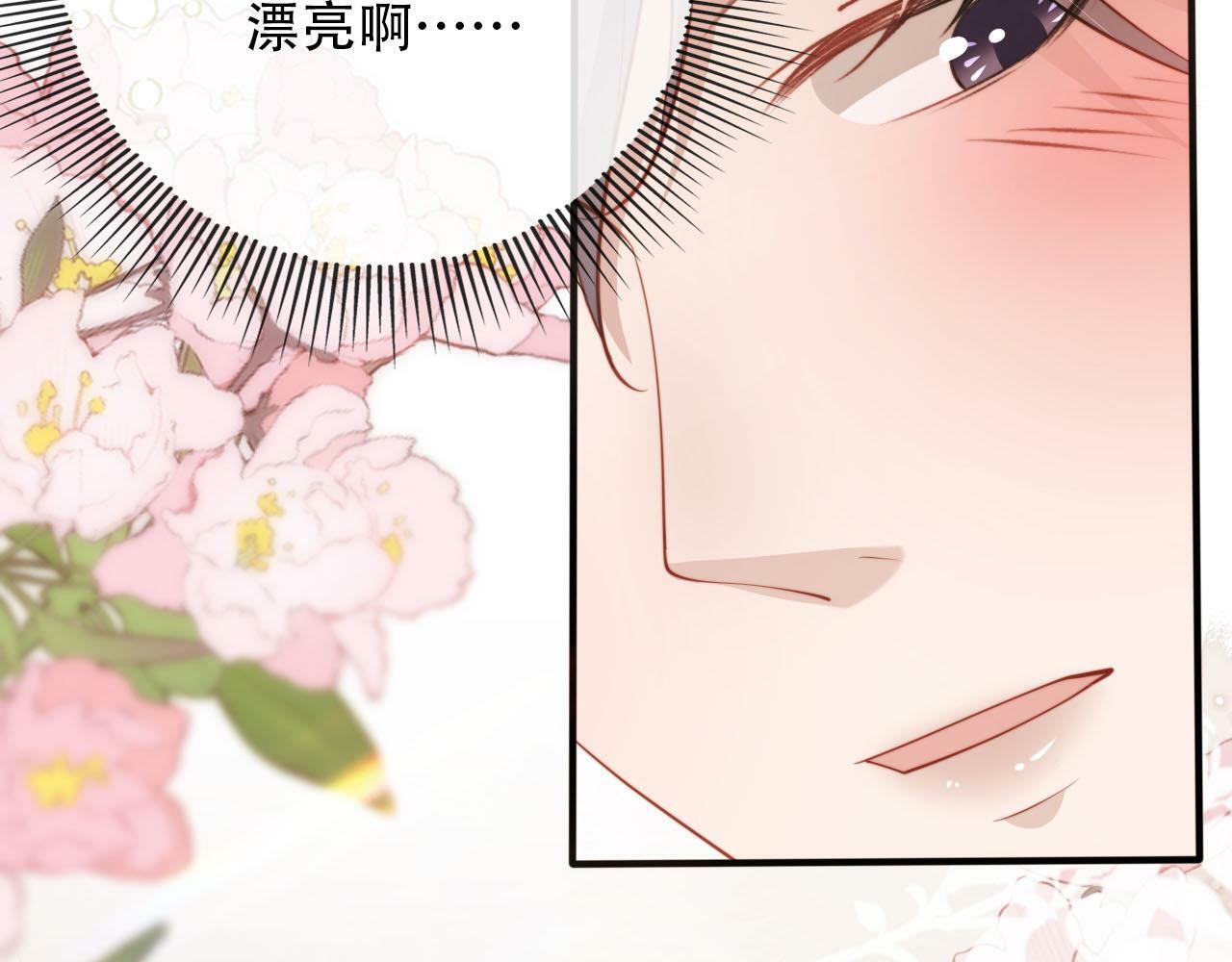 第101话 醉酒75