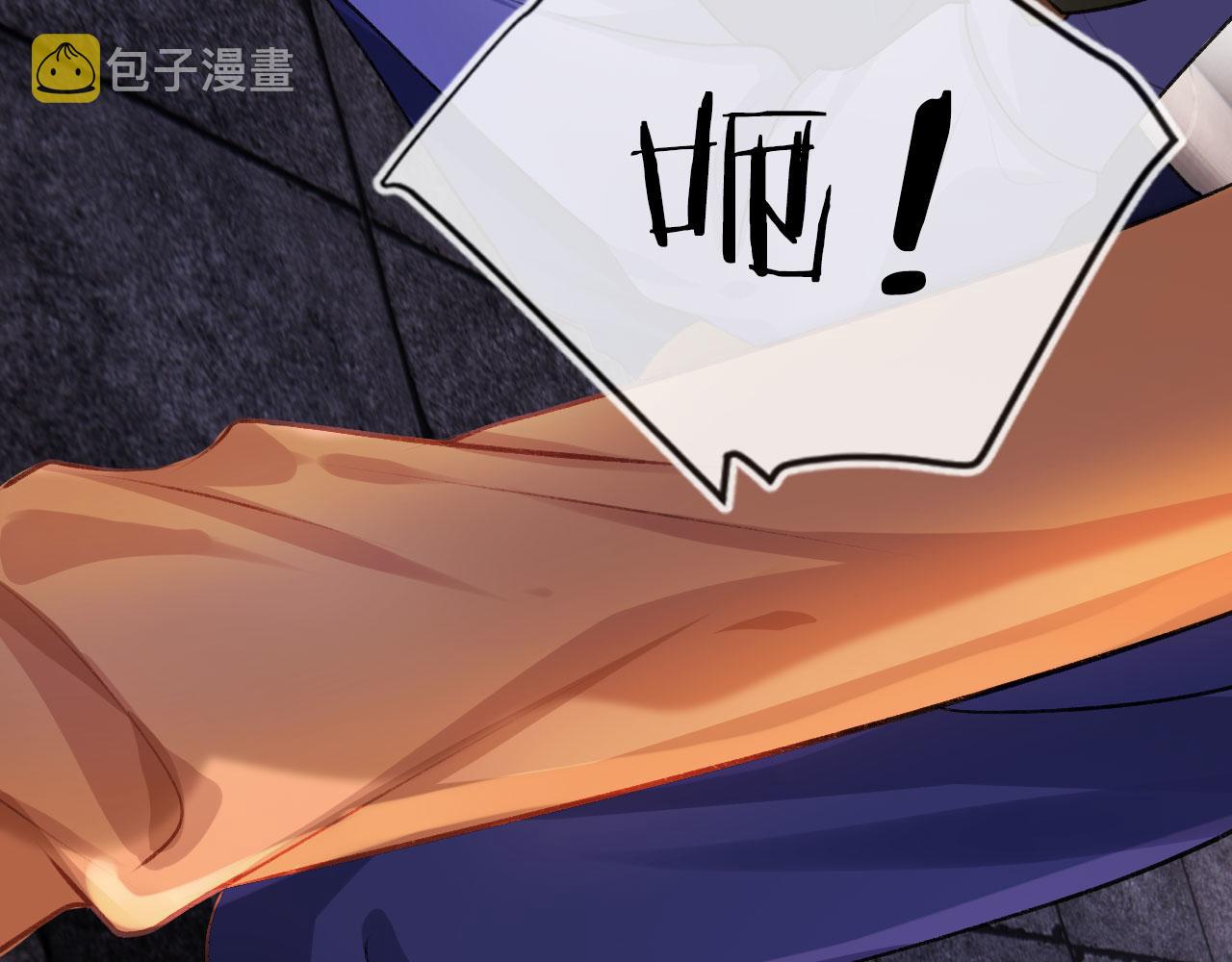 第27话 救我……47