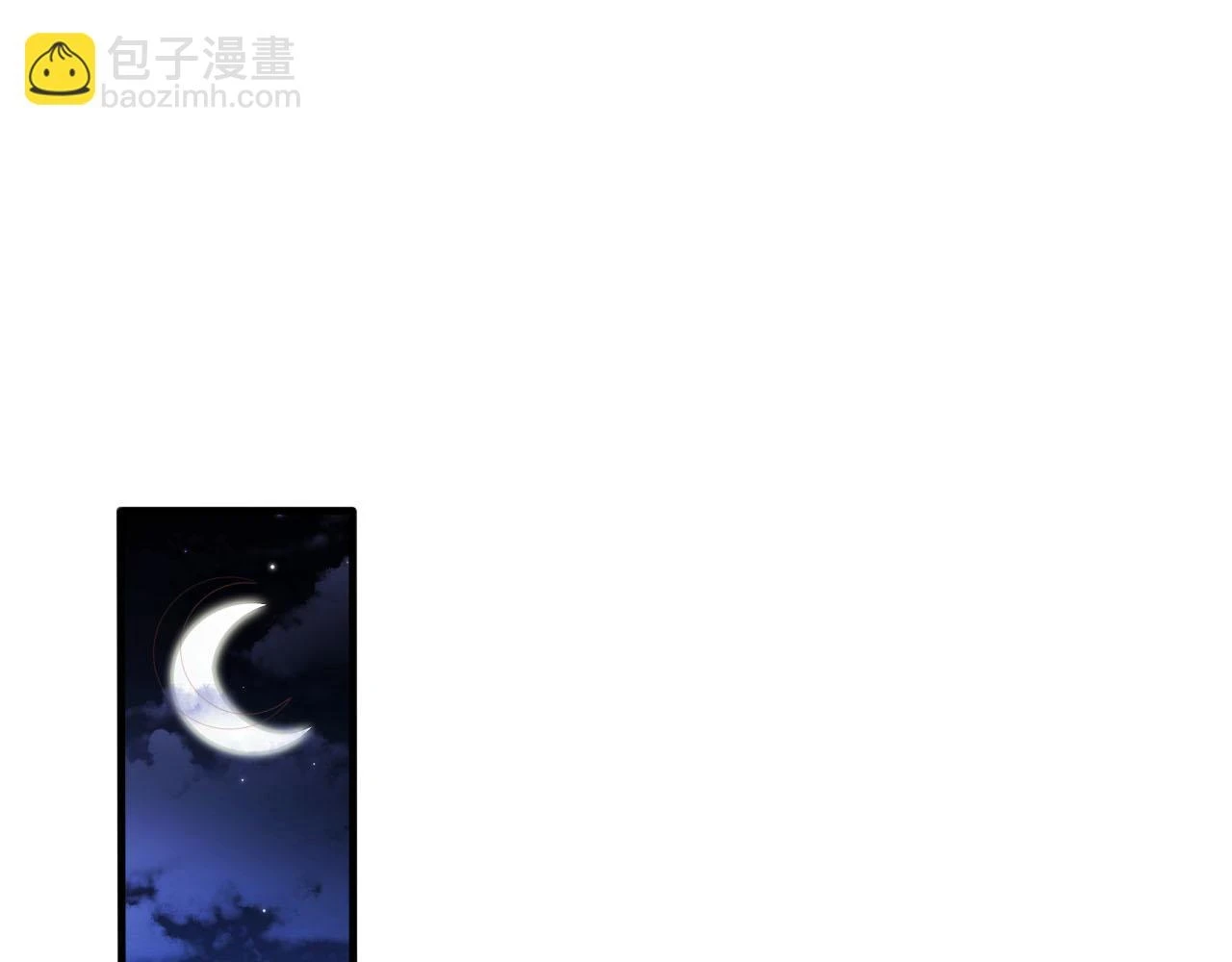 第58话 行刑之日44