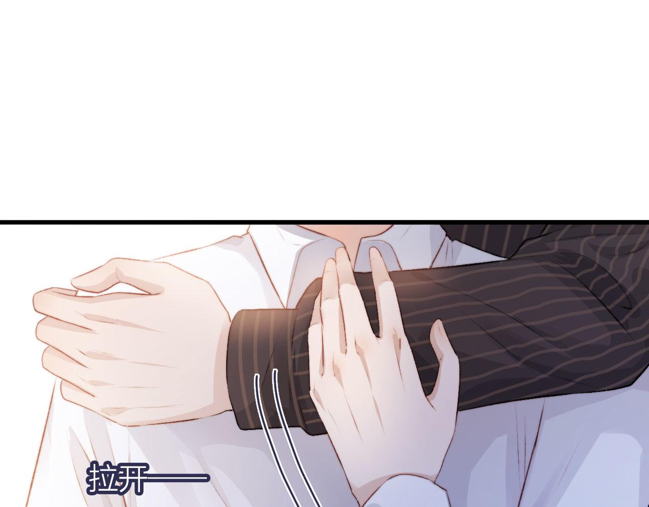 第5话 美人飙戏60