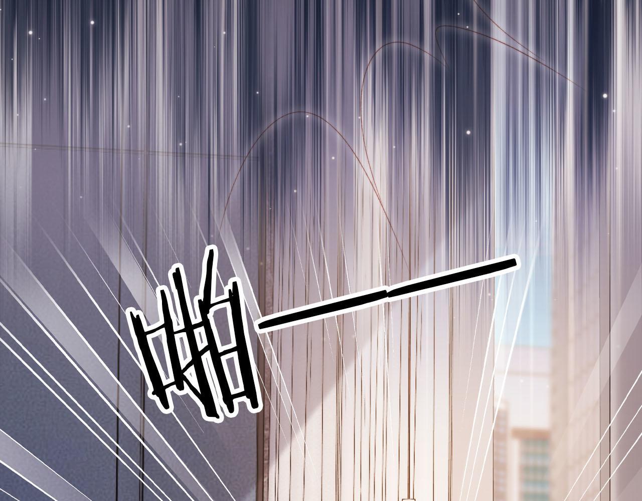 第130话 离他远点16