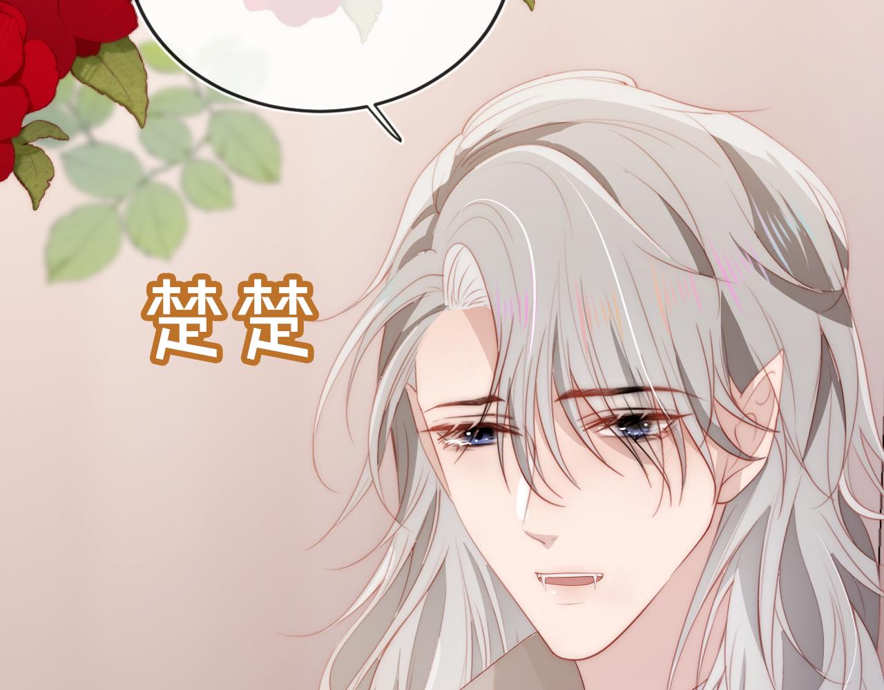 第52话 理发40