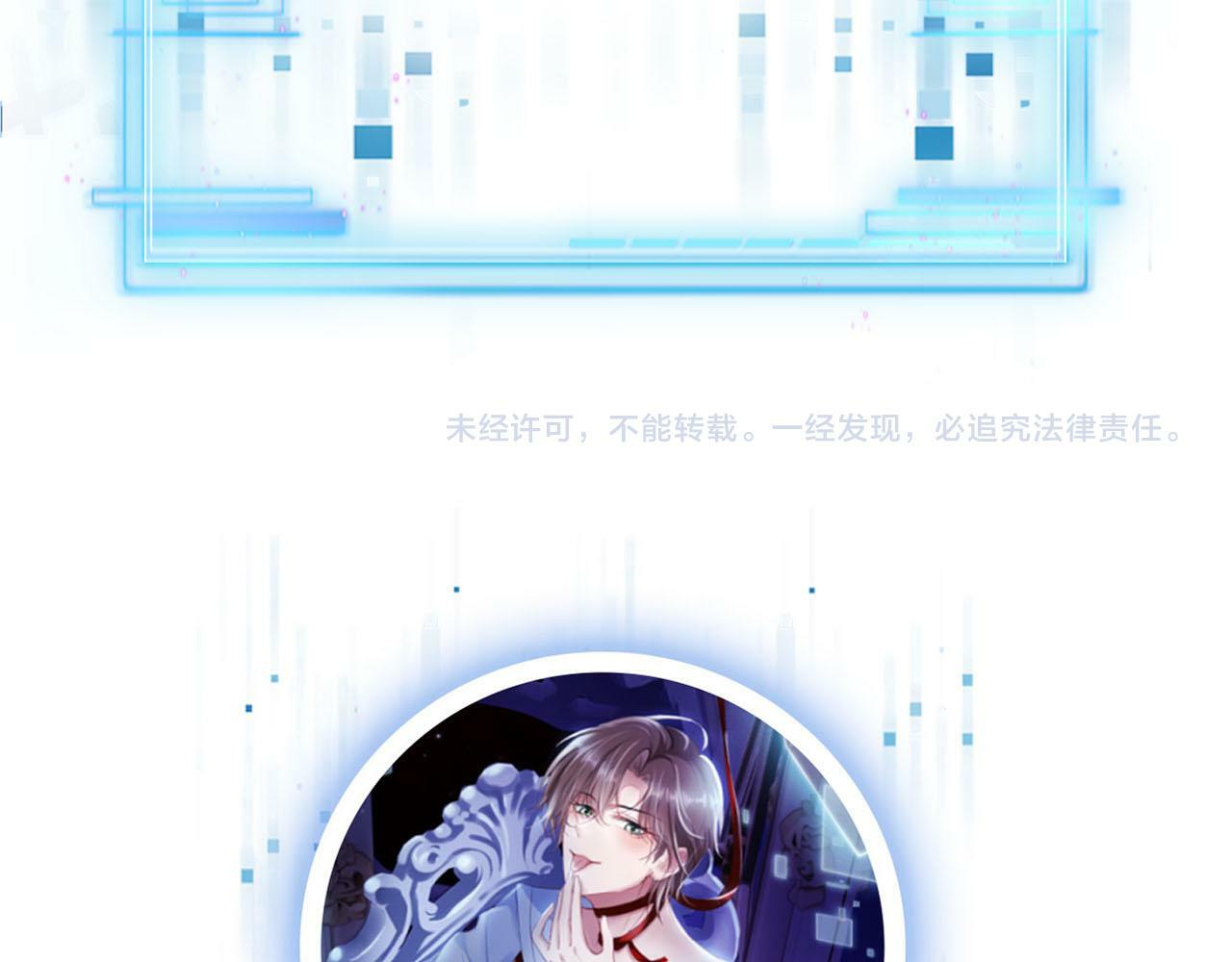 第100话 独家秘制蛋炒饭145