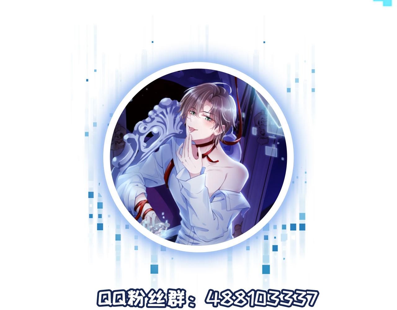 第5话 美人飙戏117