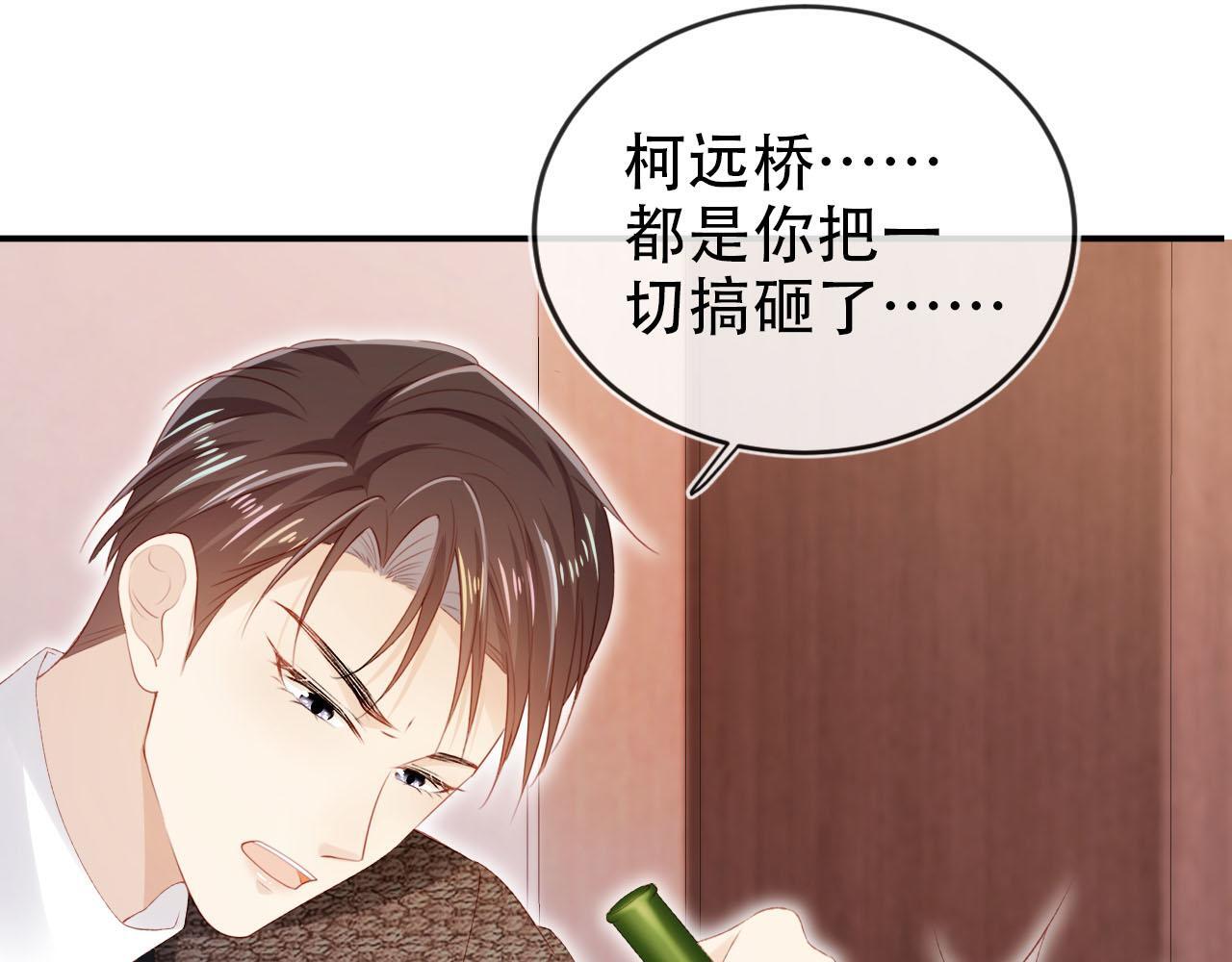 第114话 意外来客44