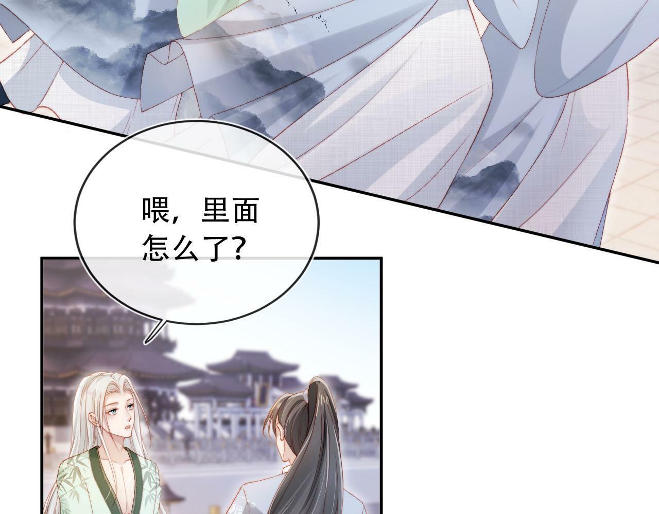 第96话 恢复记忆5