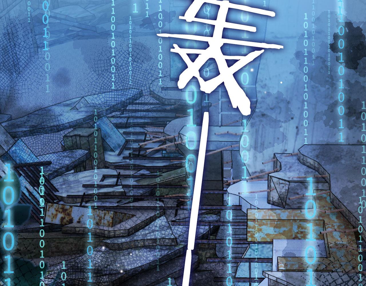 第20话 熟悉的剧情32