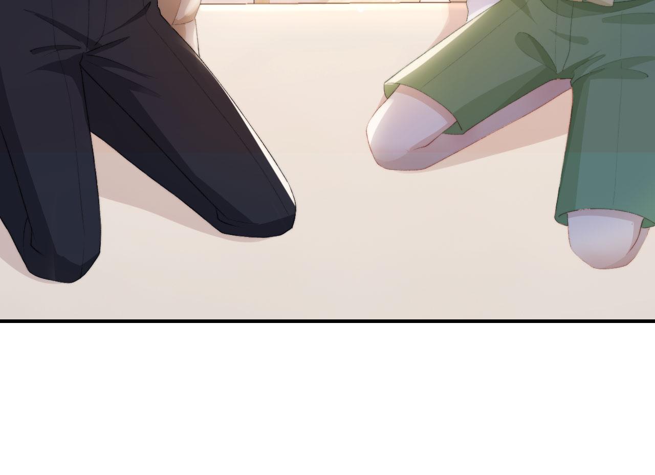 第47话 吸血鬼世界？96
