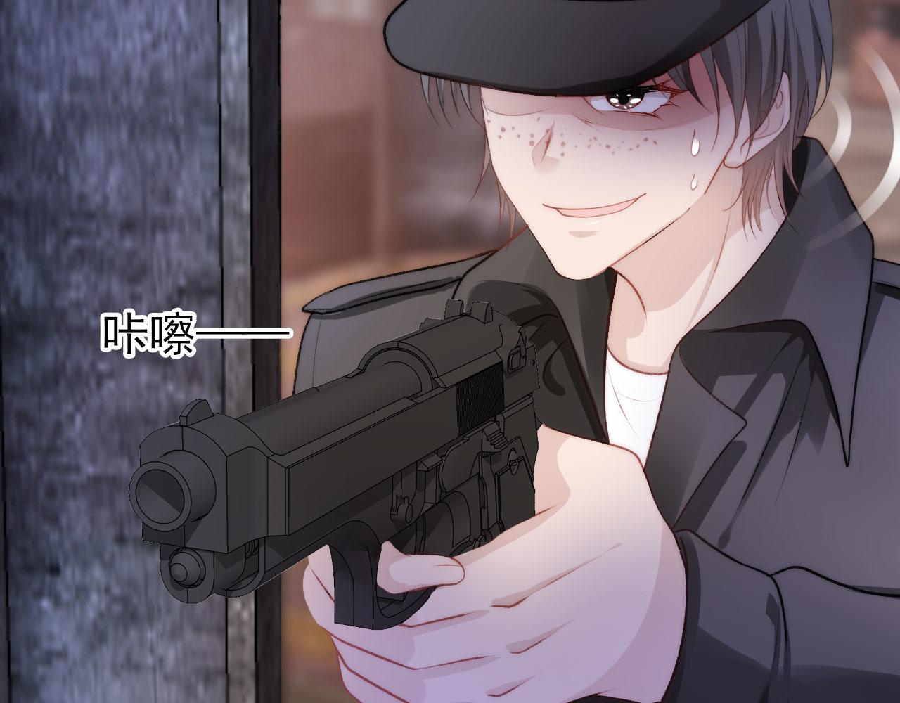 第19话 再见59