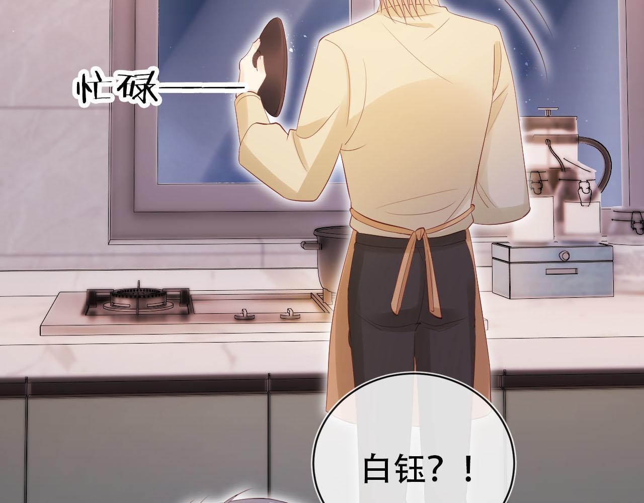 第114话 意外来客48