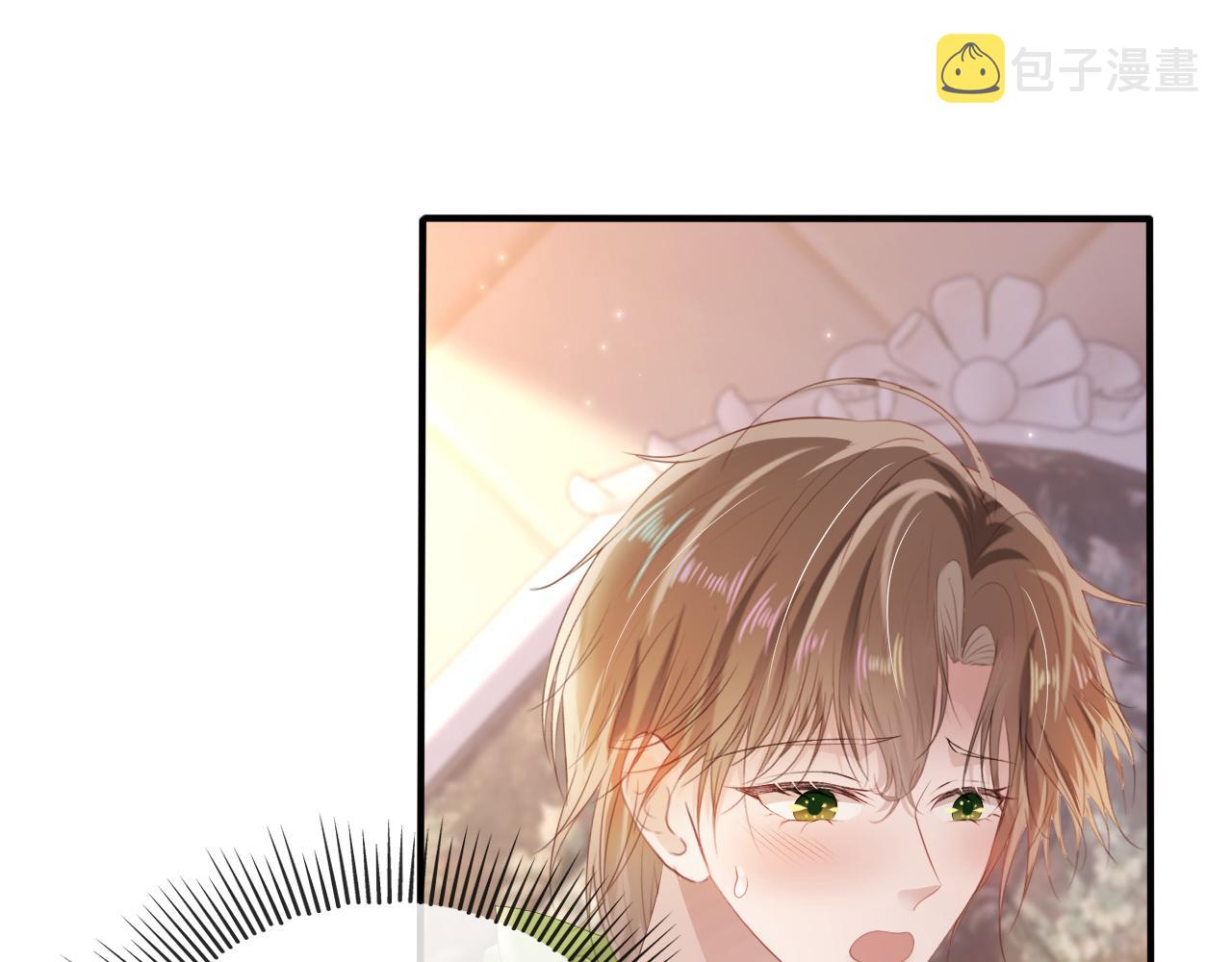 第51话 谁能拒绝小可爱？！27