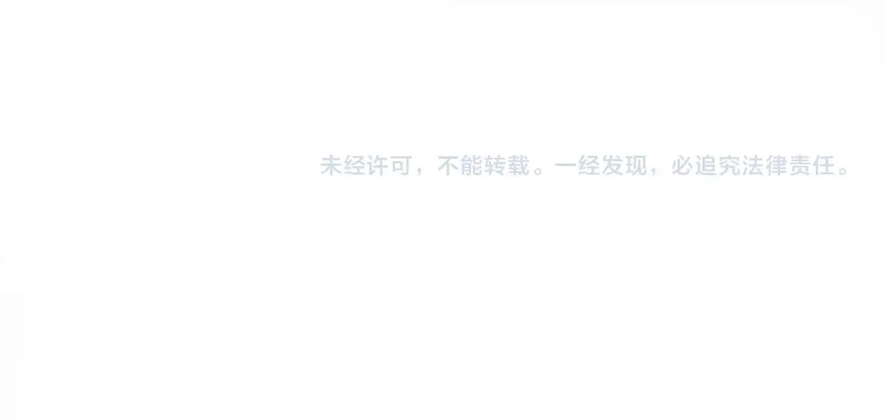 第146话 情蛊93