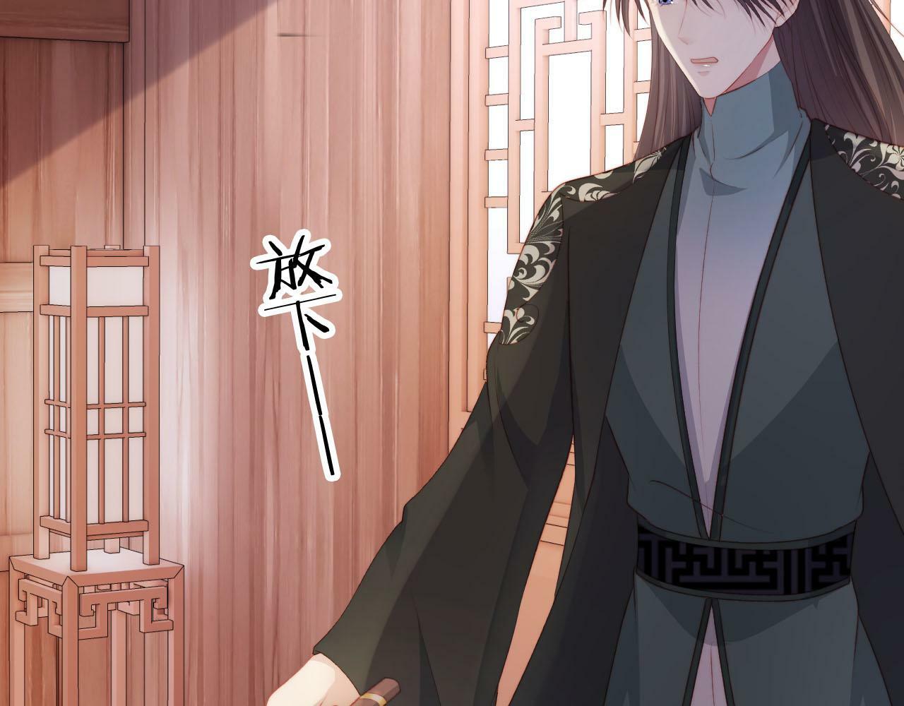 第84话 决断73