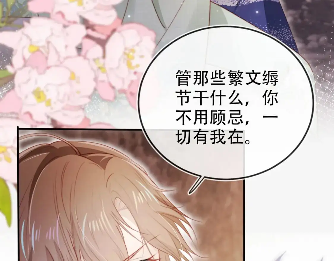 第153话 新角色登场7