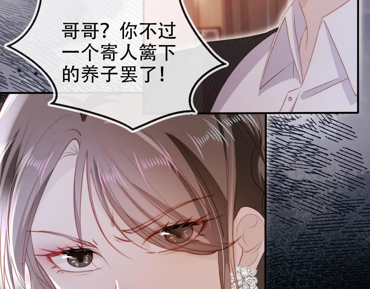 第142话 救场78