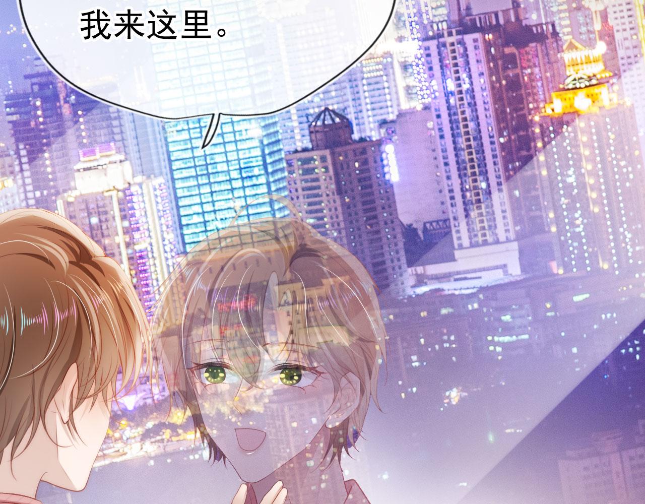 第16话 求婚20