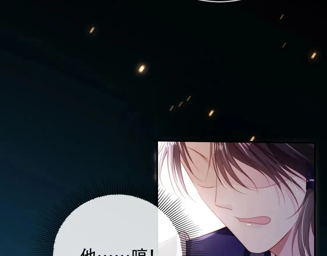 第150话 解药77