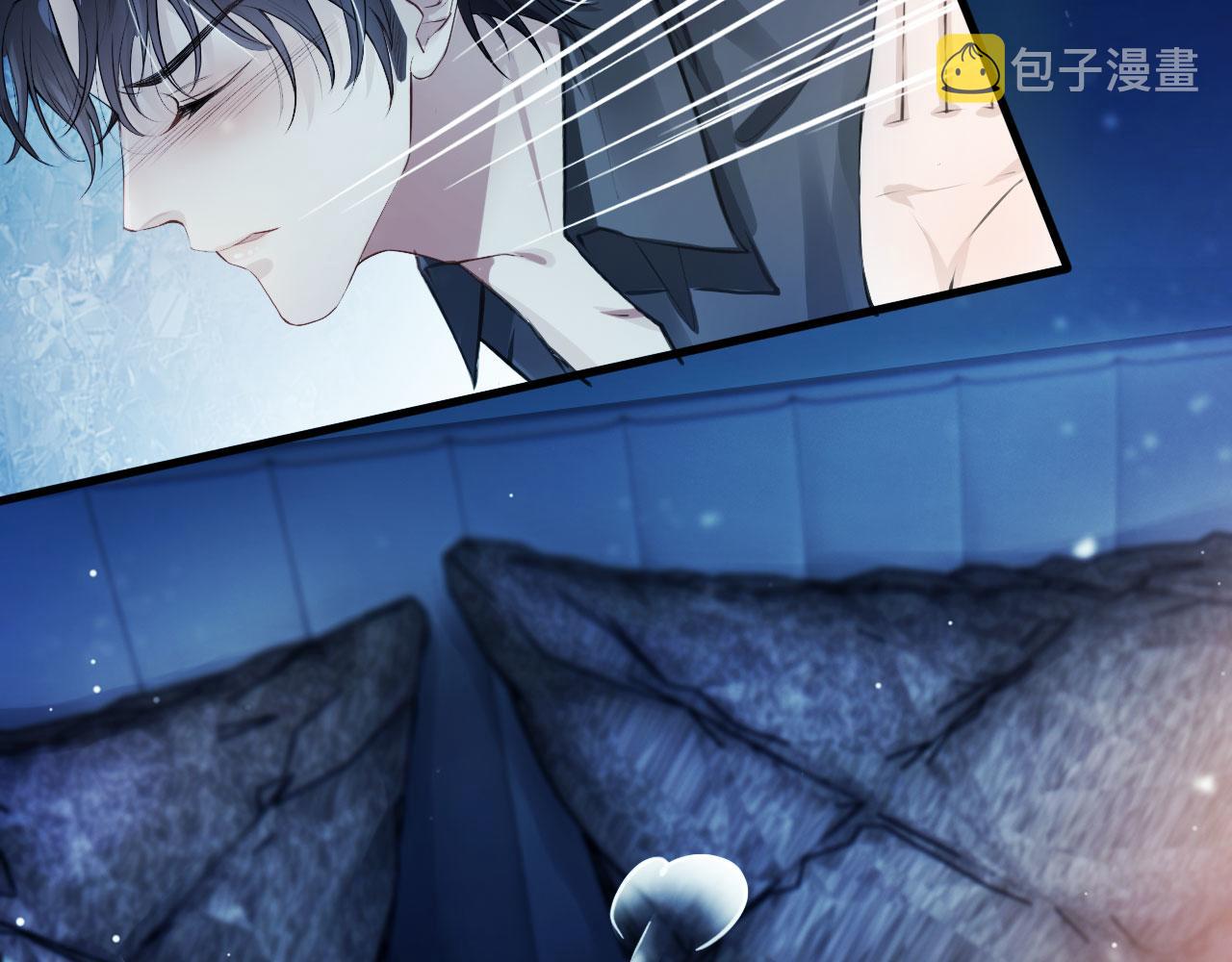 第1话 攻略这个男人34