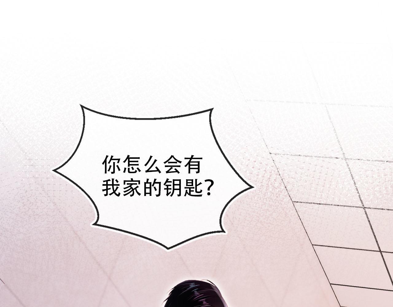 第114话 意外来客68