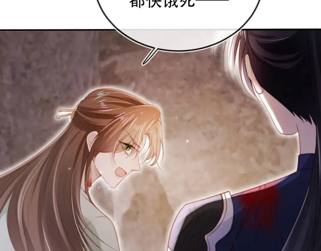 第151话 突袭73