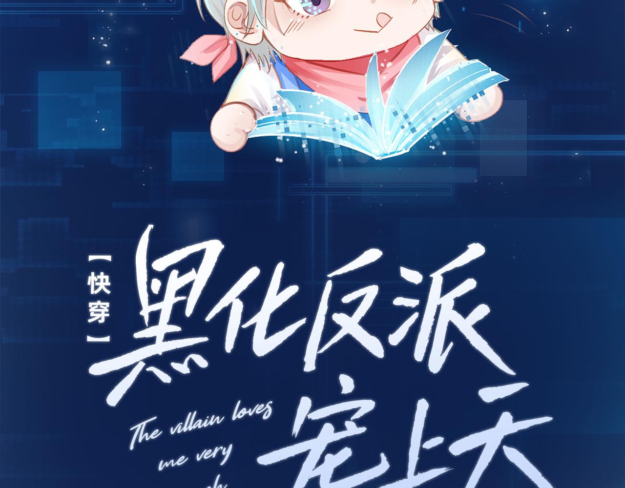 人物介绍7