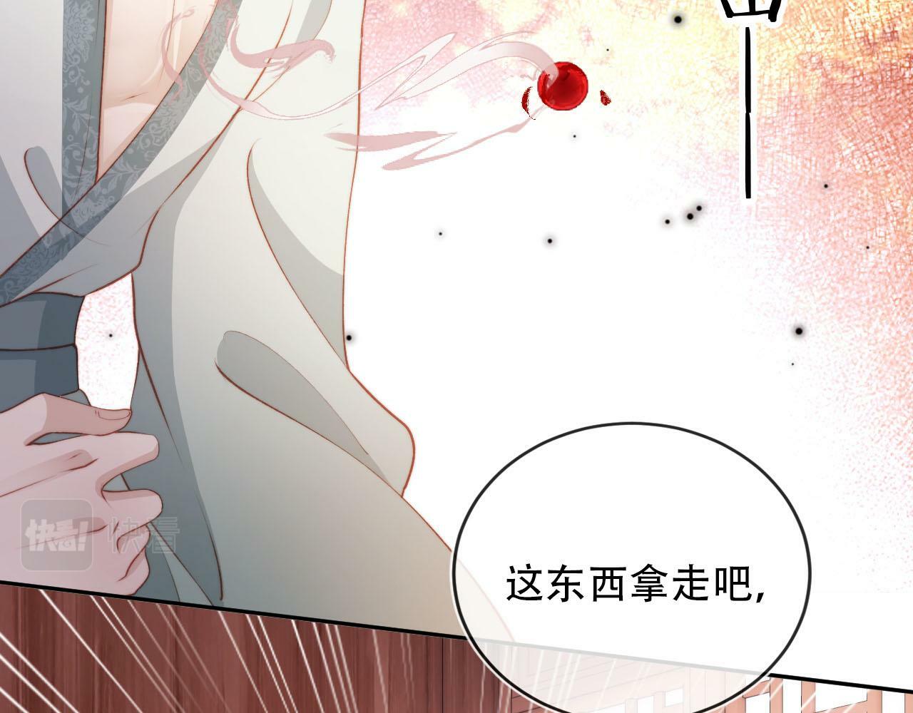 第84话 决断80