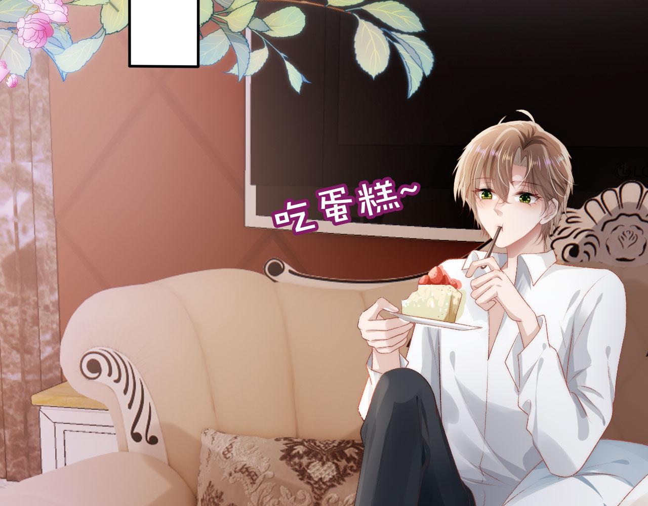 第17话 决裂60