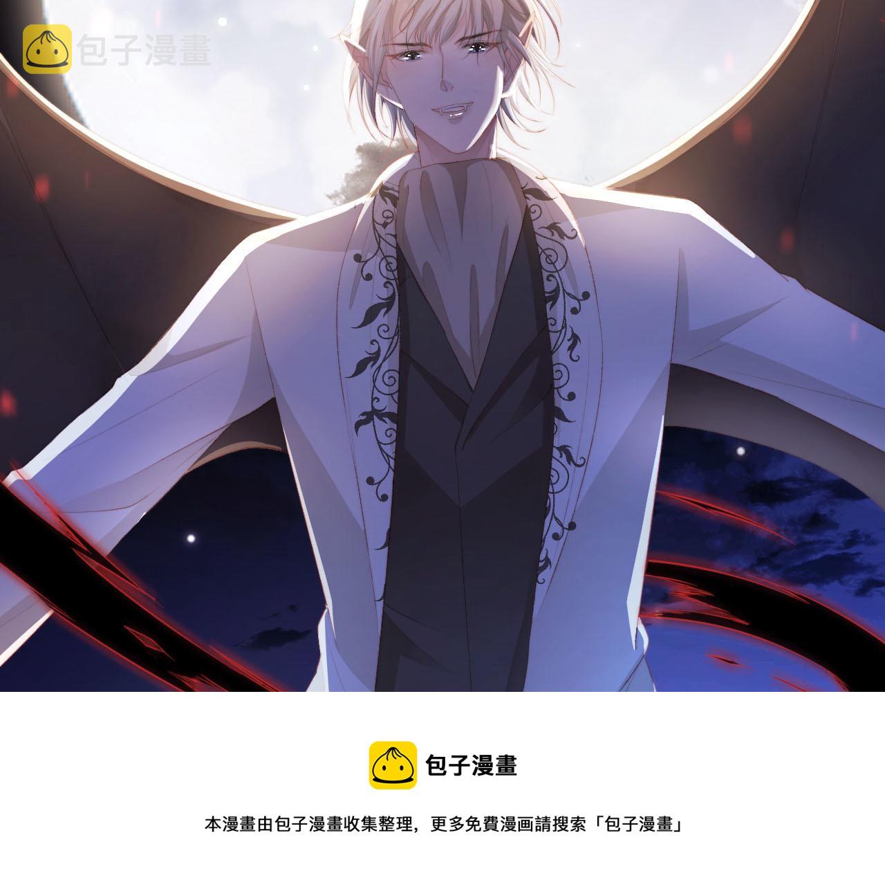 第55话 不想他消失49