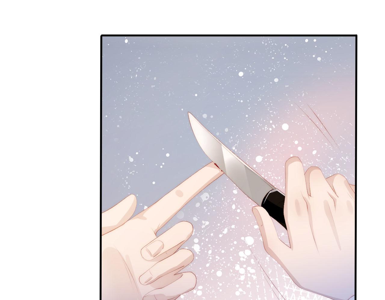 第50话 我会一直陪着你12