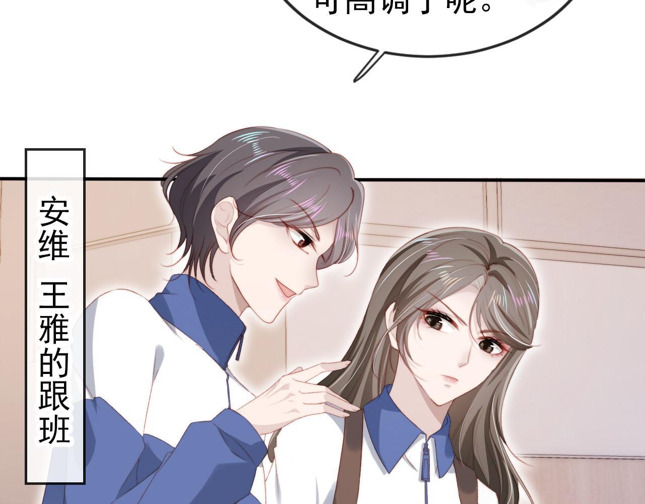 第125话 哥哥别怕50
