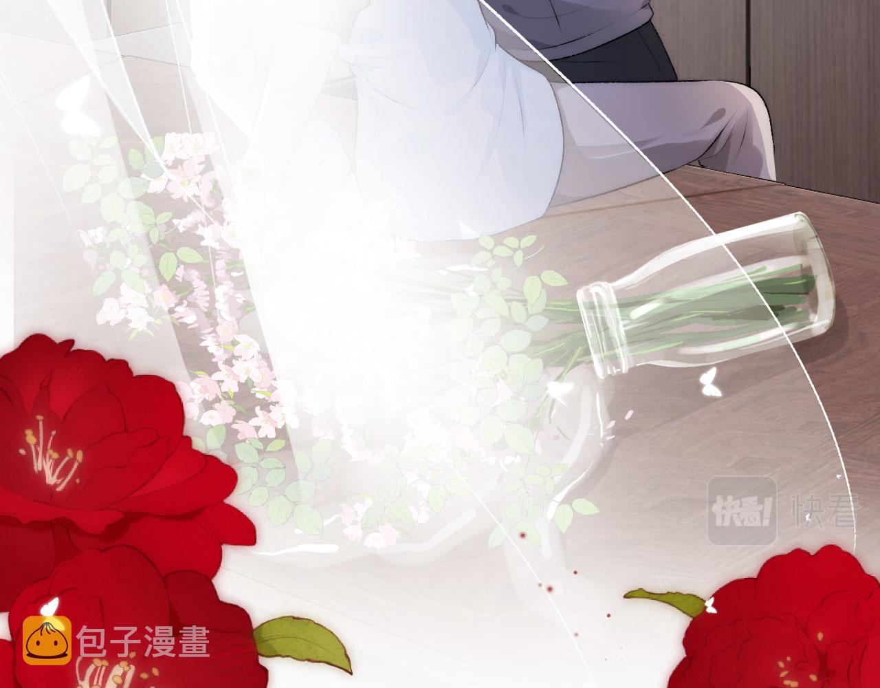 第17话 决裂29
