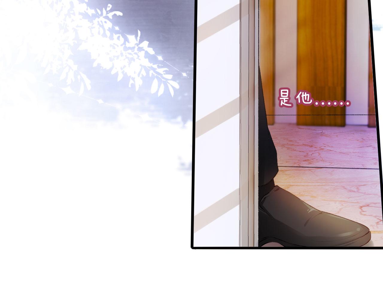 第3话 影帝时刻76