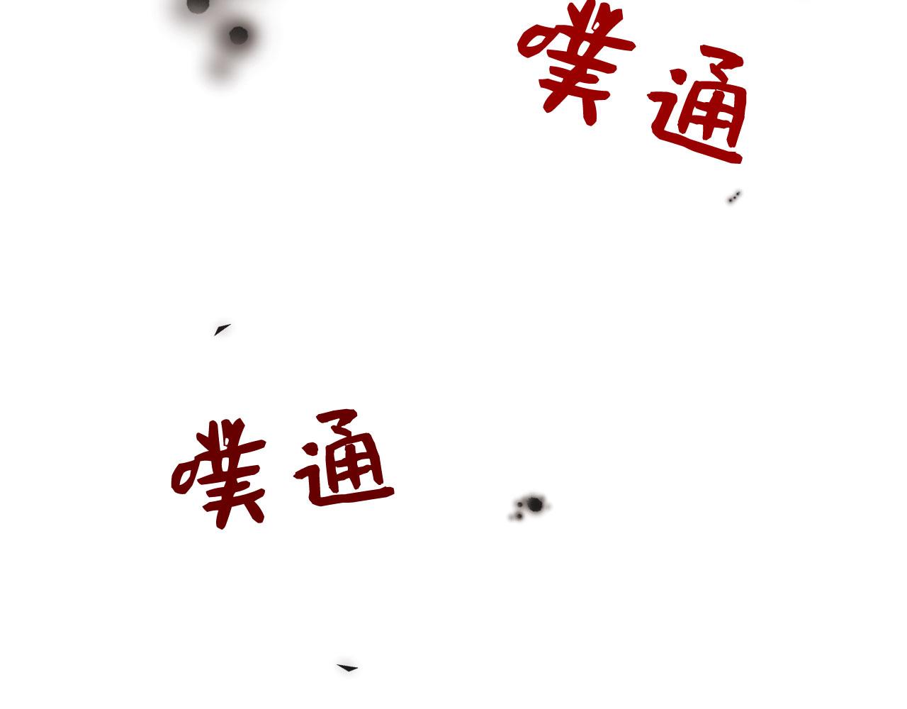 第19话 再见69
