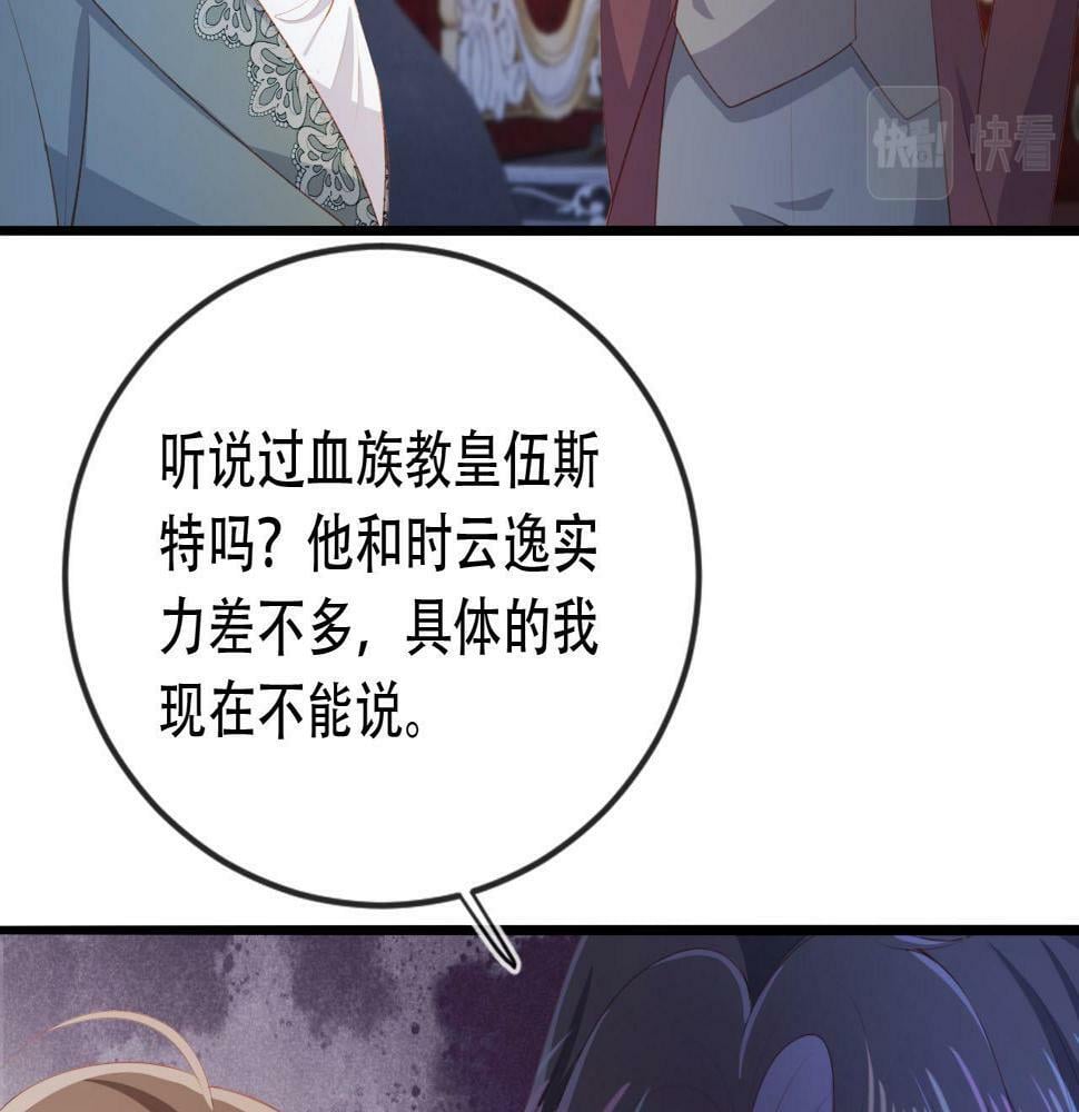 第72话 选择40