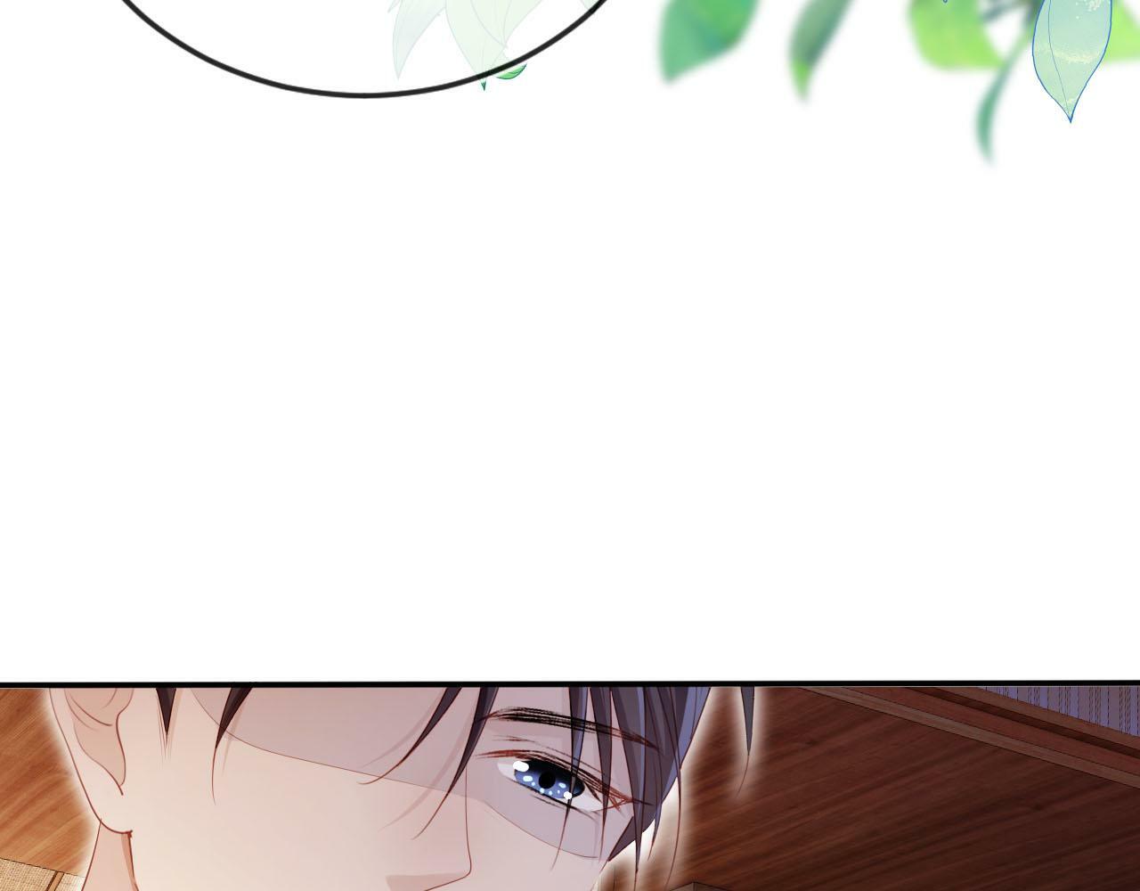 第106话 白月光登场！28