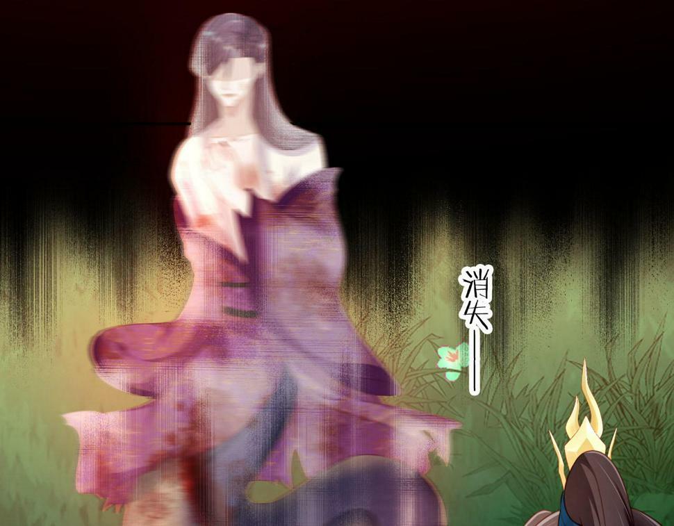第78话 想留在你身边148